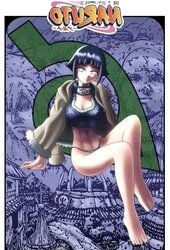 N.C. 8 (H. two)