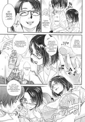 HENTAI MANGA Insegnante di sostegno