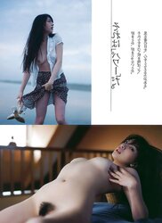 Saori Hara magazine SCANS