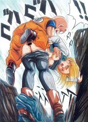 Anime Breezies - Dragon Ball Z