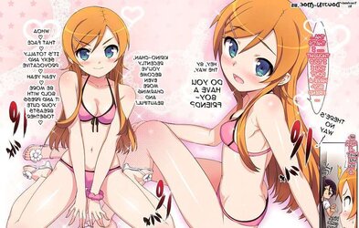 (UNC) Datte Aniki wa Nama Ecchi Suki damon - OREIMO