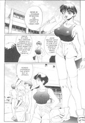 Hentai - Secret Screenplay