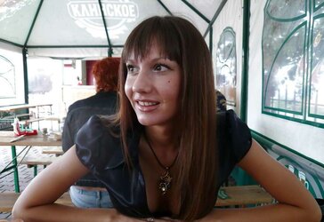 Slender Russian Dame From Personal Album
