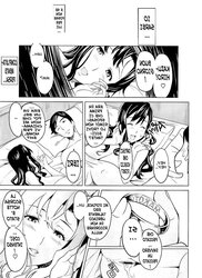 HENTAI MANGA Un