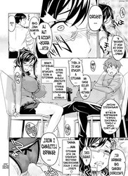 HENTAI MANGA Un
