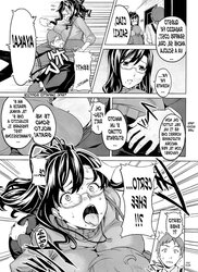 HENTAI MANGA Un