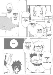 Naruto Doujin - Iritsu