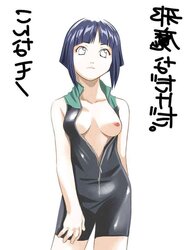 Beloved Anime Stunner: Hinata Hyuga