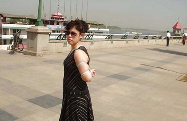 The Communist Soiree of China Gimp