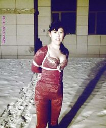 The Communist Soiree of China Gimp