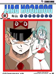 Bulma vs General Blue