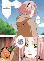 Naruto x Sakura x Hinata (Comic)