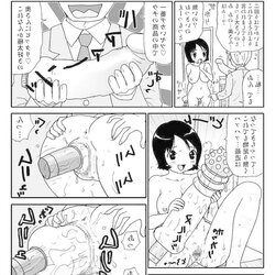 0125- Cartoons, Manga -MACHINO HENMARU- Sukebe Yumiko chan