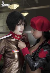 Ero Cosplay