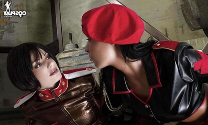 Ero Cosplay