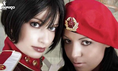 Ero Cosplay