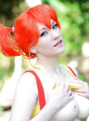 Ero Cosplay