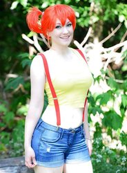 Ero Cosplay
