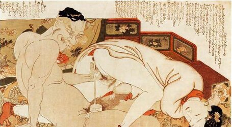 Art - Nostalgic Pan-Asian Kink