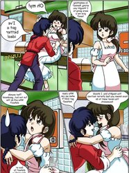 Ranma 1 two Cheating Hearts