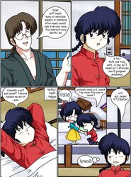 Ranma 1 two Cheating Hearts