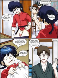 Ranma 1 two Cheating Hearts