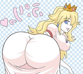 Giant bums hentai