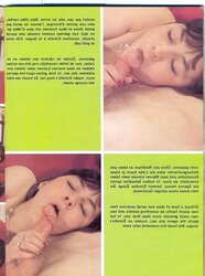 Ejaculation of Copenhagen #5 - Vintage Mag (1981)