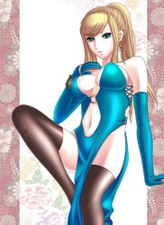 Samus Hentai