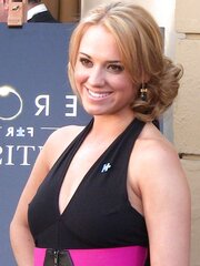 Andrea Bowen