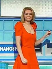 Rachel riley satisfy tribute.