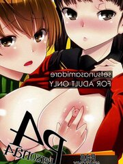 Mou Atomodori wa Dekinai (Persona four) doujin