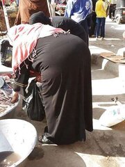 Phat arab booties