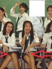 Boso Upskirt HRM Students Fatima University Novaliches