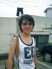 Raw Asian girlfriend