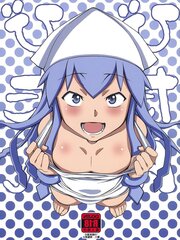 Bitan Bitan Shinryaku Ika Musume by hakkyou daioujou