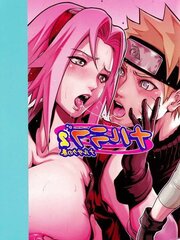 Naruto Doujin - Naru Enjoy