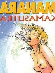 Erotic Comic Art 37 - Kamasutra